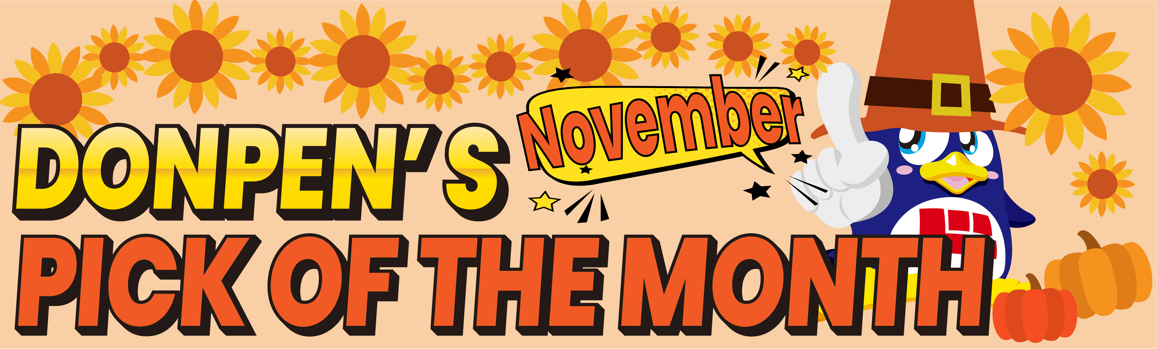 November