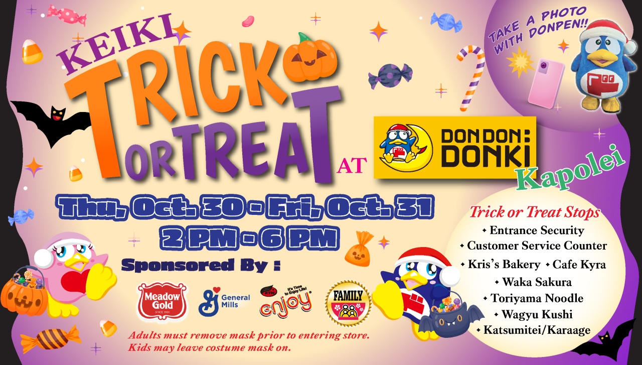 DDD Trick or Treat