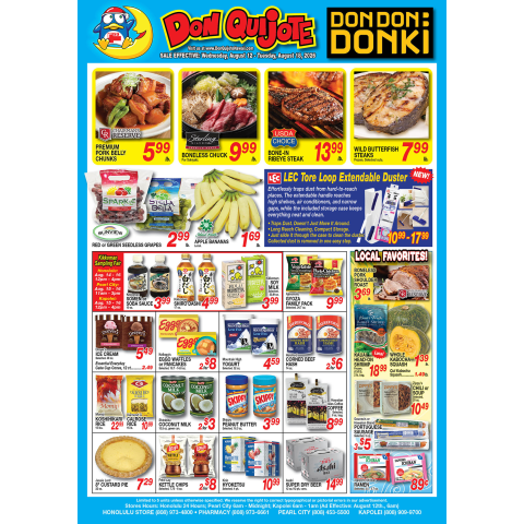 Weekly Flyer Wed, Aug 12, 2026 - Tue, Aug 18, 2026