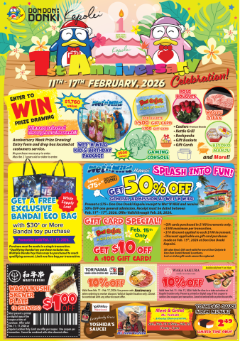 Dondon Donki Anniversary Weekly Flyer Wed, Feb 11, 2026 - Tue, Feb 17, 2026