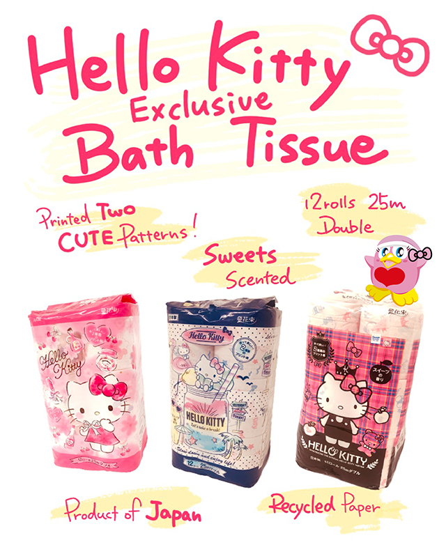 Hello Kitty Bath Tissue