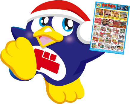 Weekly Special Ad
