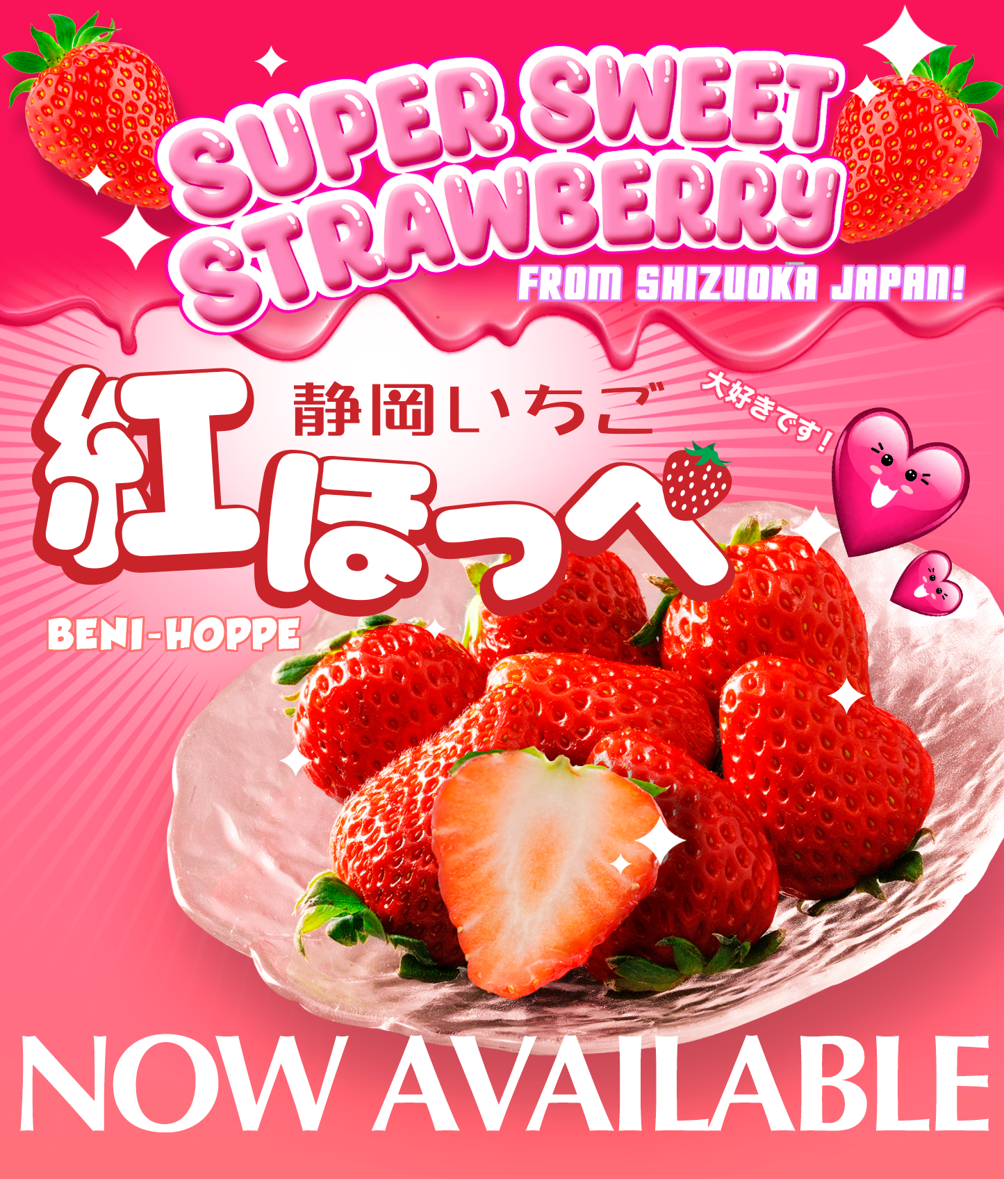 STRAWBERRY