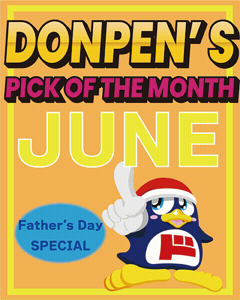 fathersday