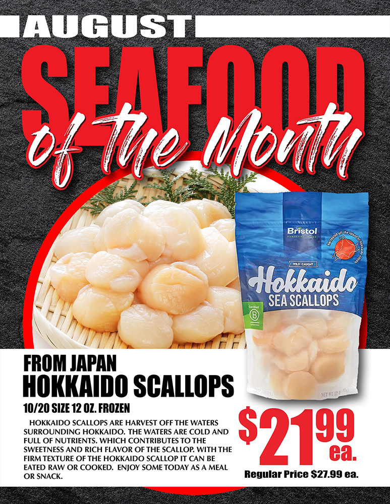 seafood of the month