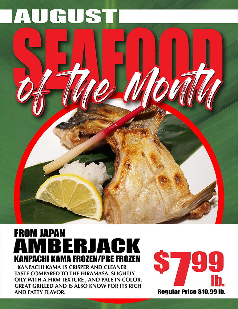 seafood of the month