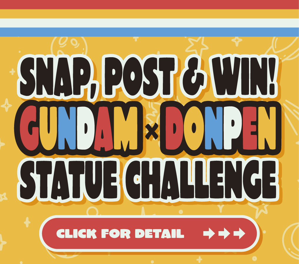 Gundam