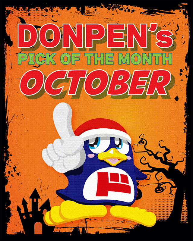 Donpen Pick