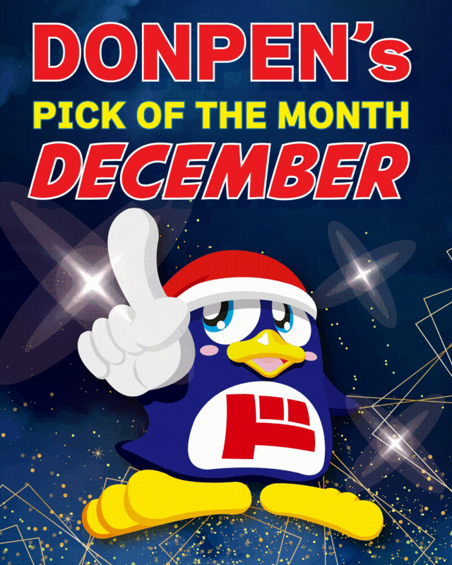 Merry Mayhem Holiday Promotion!