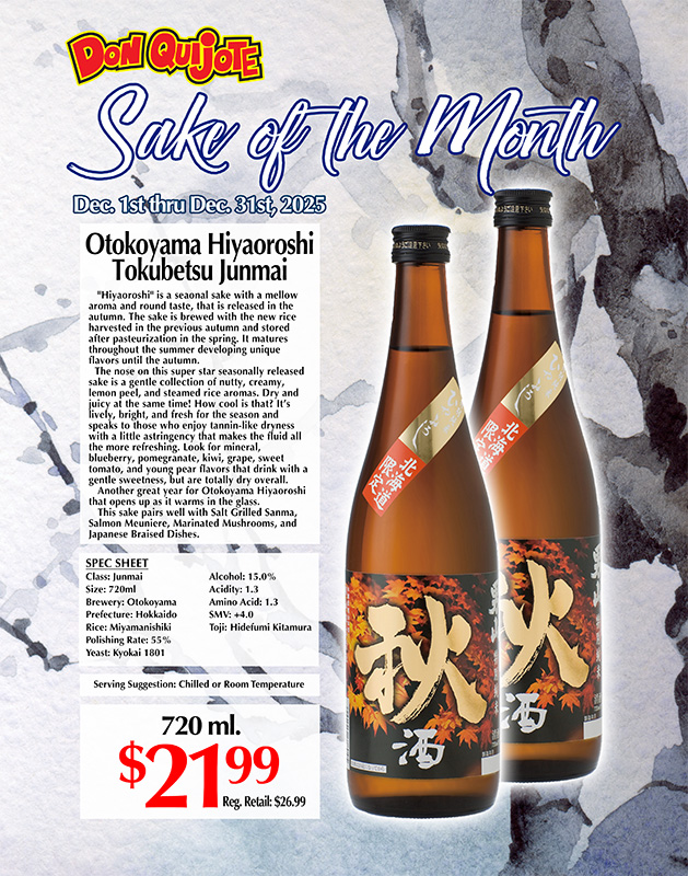 SAKE OF THE MONTH