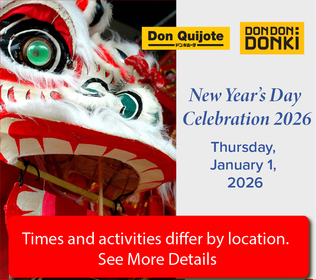 New Year's Day Celebration 2026