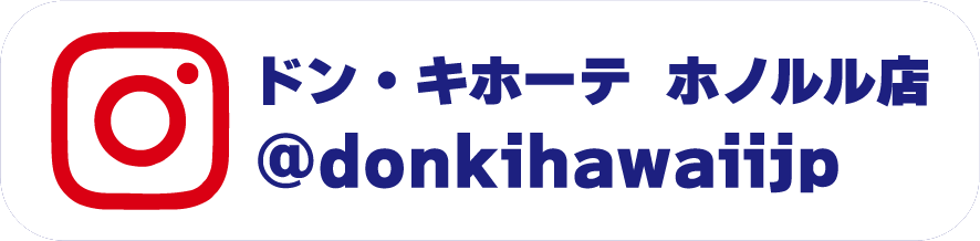 donkihawaiijp