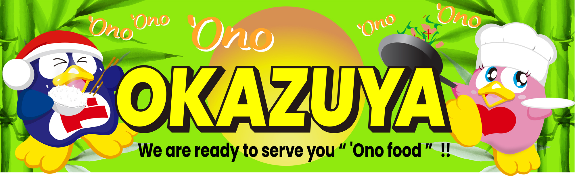 Okazuya Menu