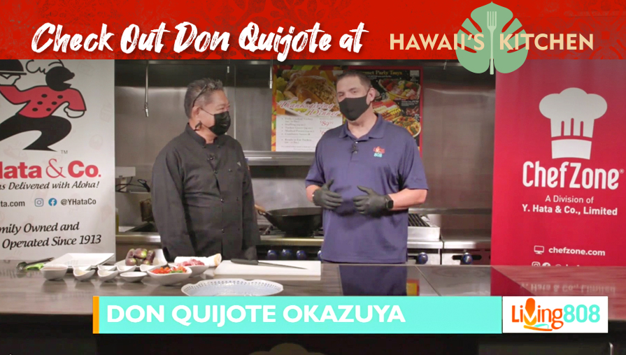 DQ Hawaiis Kitchen
