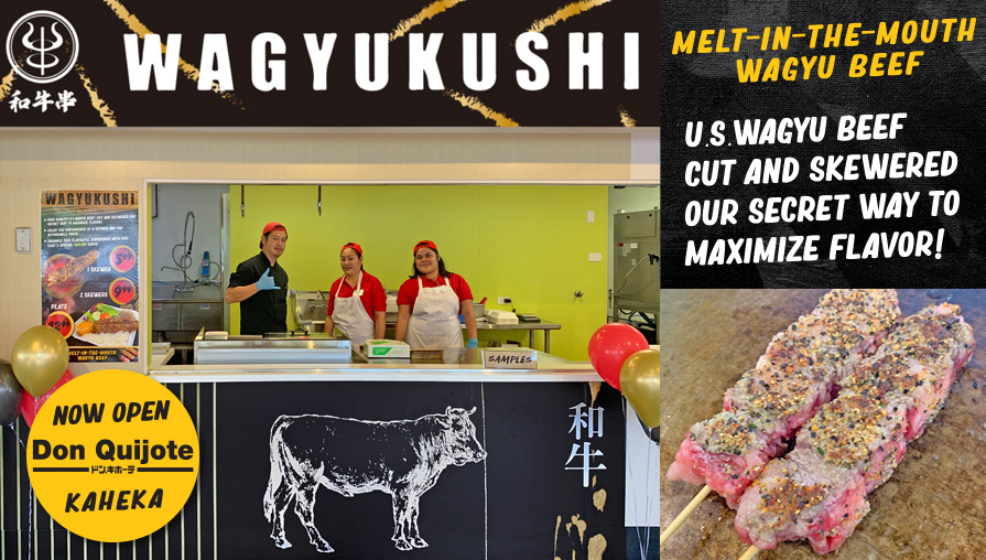 Wagyukushi Promo Box