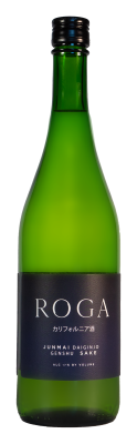 sake of the month