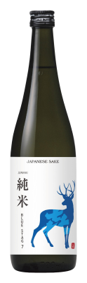 sake of the month