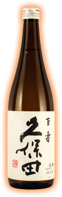 SAKE OF THE MONTH