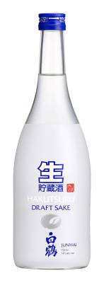 Sake of the Month