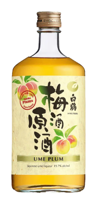 sake of the month