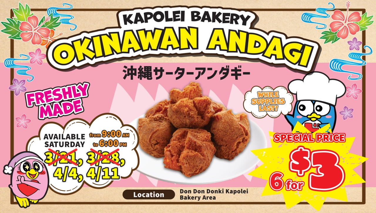 Don Don Donki Kapolei Bakery - Andagi Special