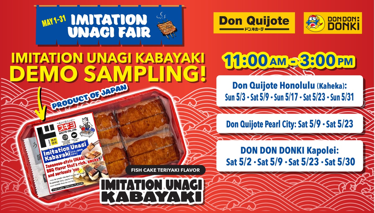 IMITATION UNAGI FAIR