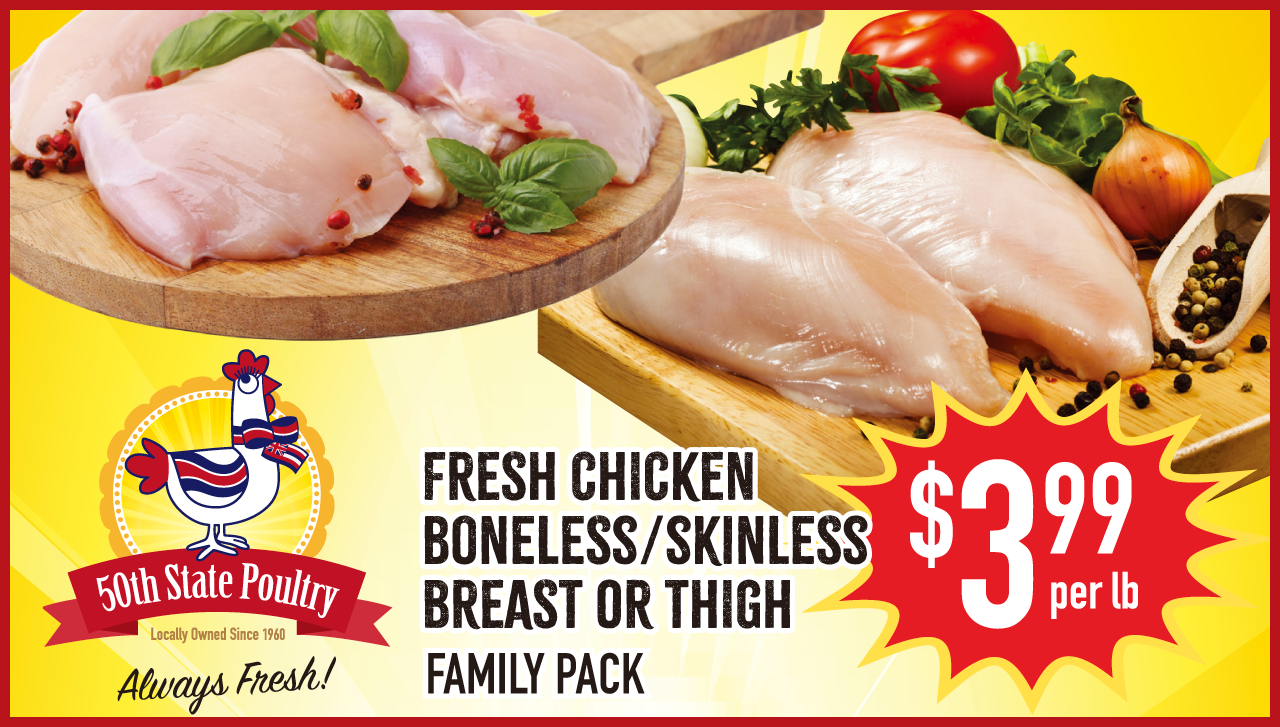 50th state poultry SALE