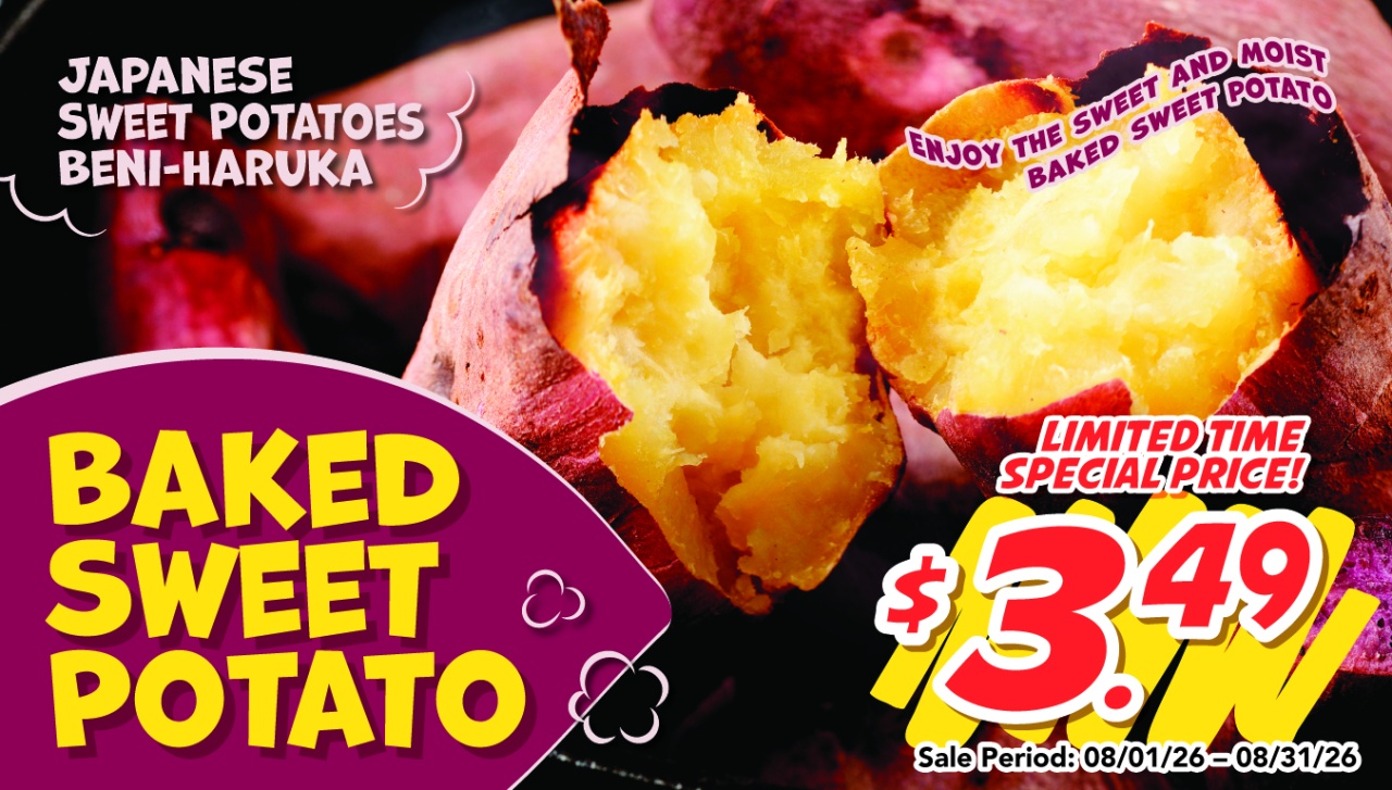 BakedSweetPotato