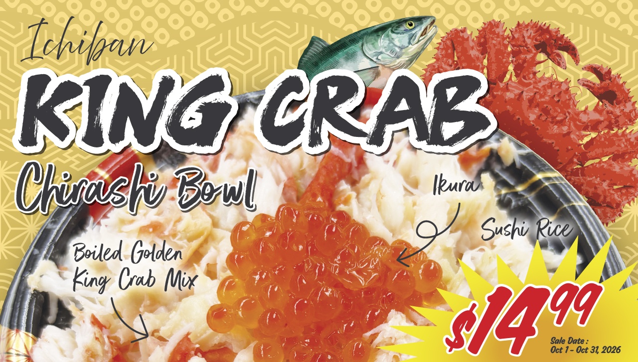 Ichiban King Crab Chirashi Bowl