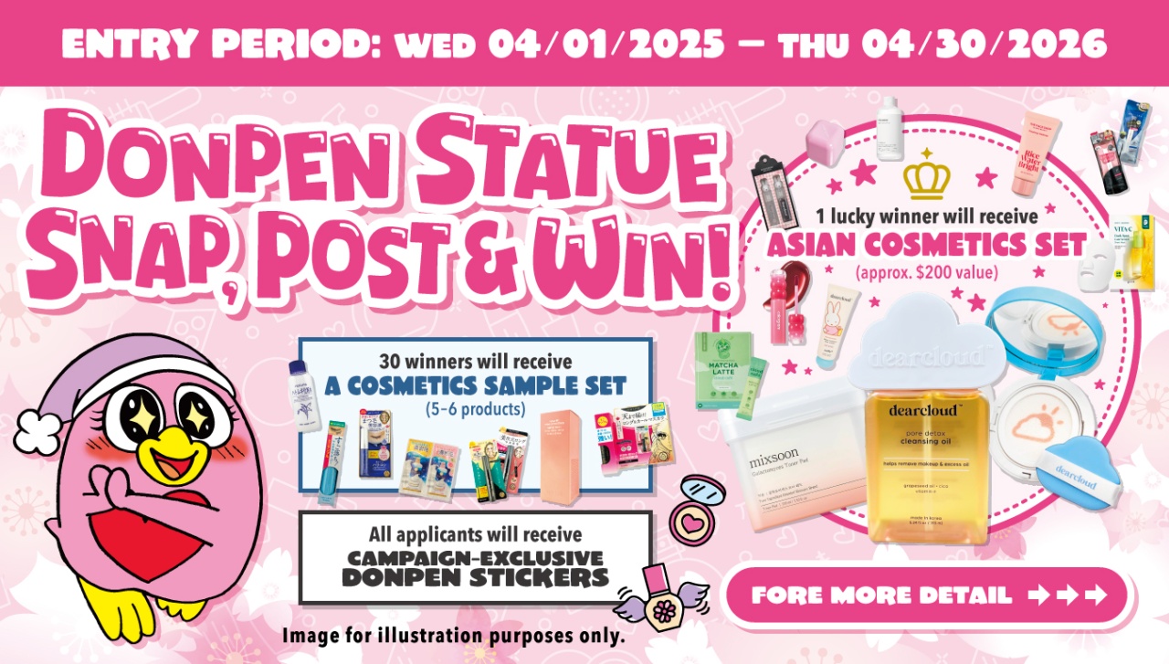 Donpen Statue Snap, Post & Win!