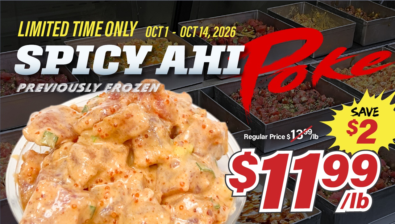 SPICY AHI POKE