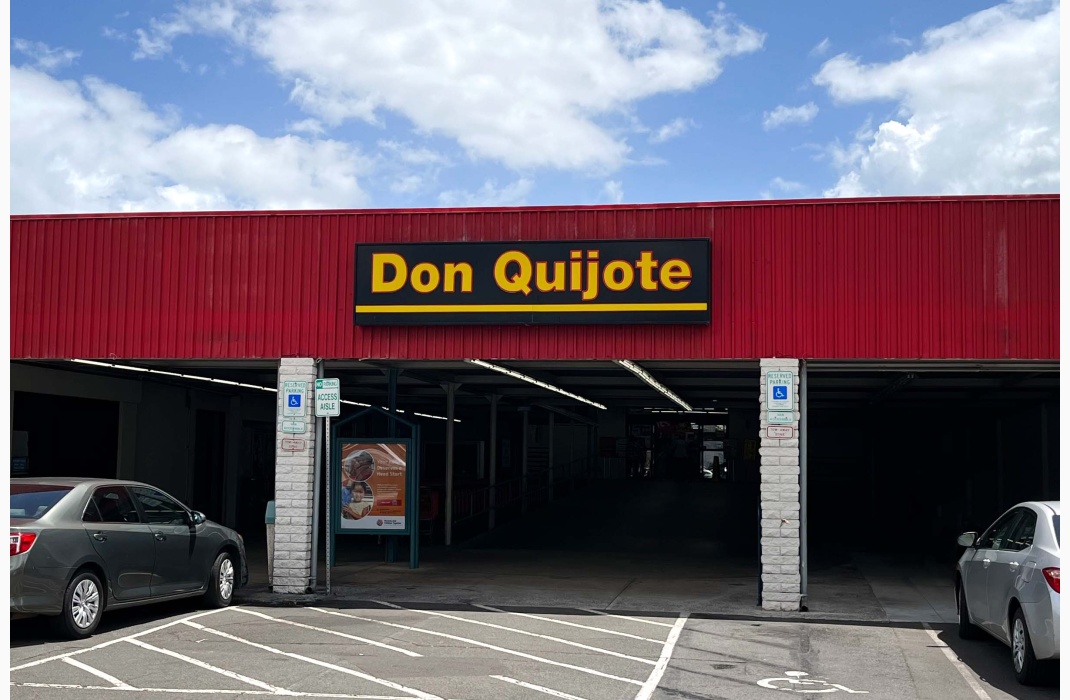 Don Quijote Pearl City