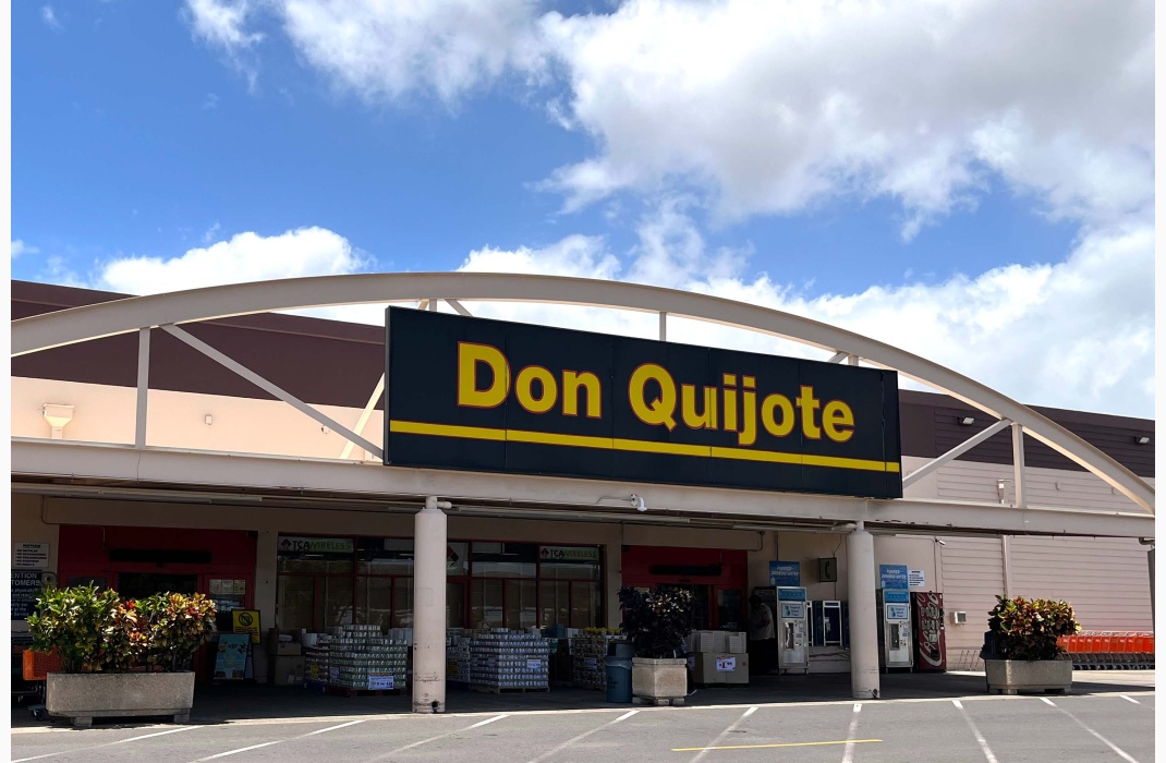 Don Quijote Waipahu Don Quijote Hawaii