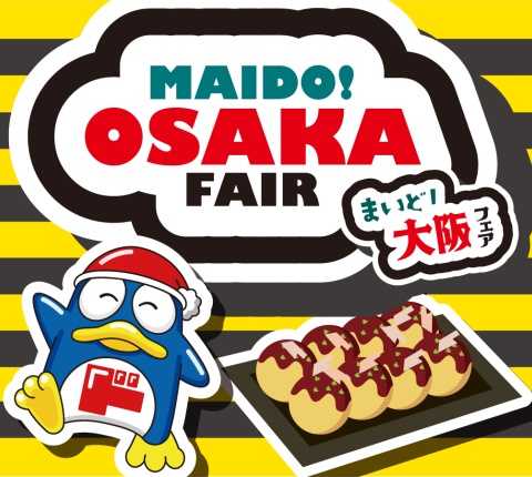 Osaka