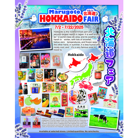 Hokkaido Fair poster