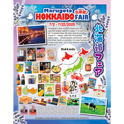 Hokkaido Fair poster