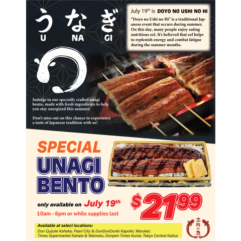 Unagi Day