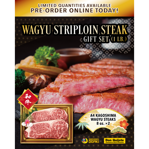 Wagyu Striploin Steak Gift Set