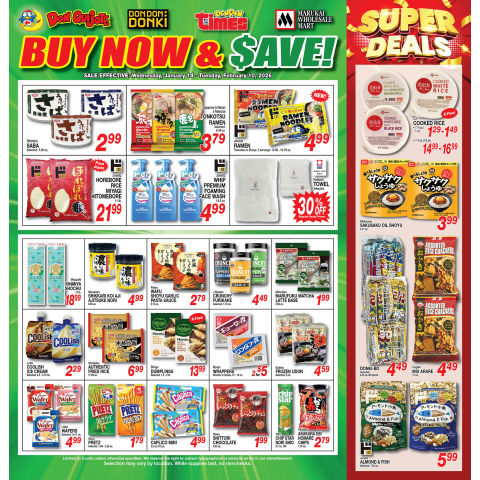 Buy Now and Save Flyer Wed, Dec 14, 2025 - Tue, Feb 10, 2025