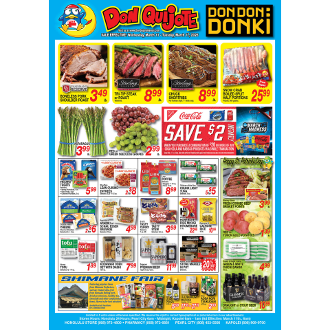 Weekly Flyer Wed, Mar 11, 2026 - Tue, Mar 17, 2026