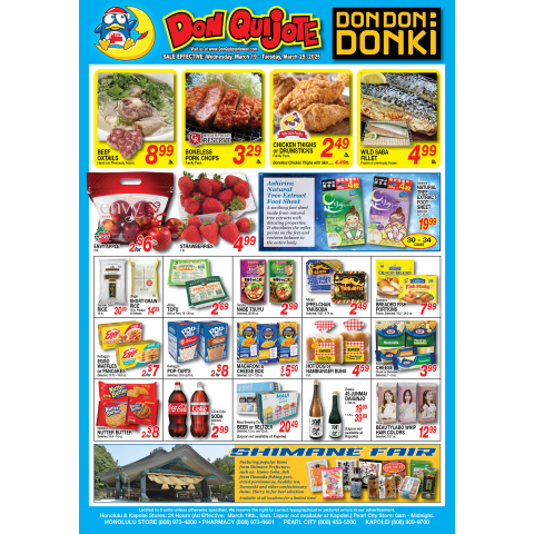 Weekly Flyer Wednesday, March 19, 2025 - Tuesday, March 25, 2025