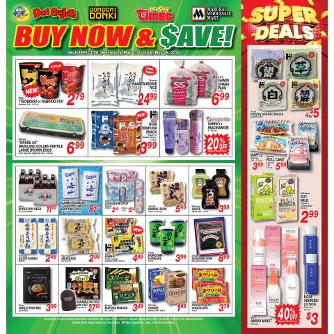 Buy Now and Save Flyer Wed, May 06, 2026 - Tue, May 26, 2026