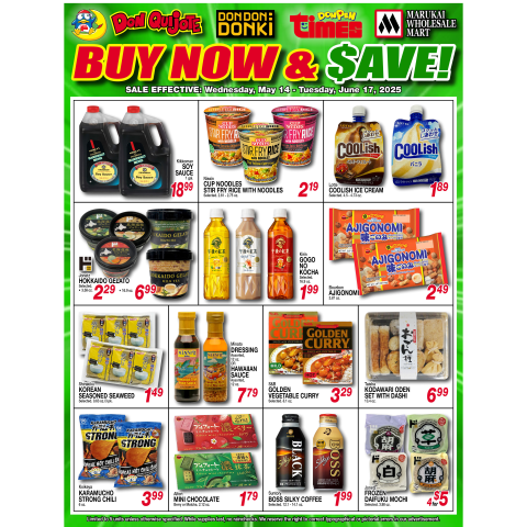 Buy Now and Save Flyer Wednesday, May 14, 2025 - Tuesday, Jun 17, 2025
