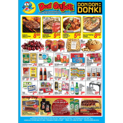 Weekly Flyer Wed, July 16, 2025 - Tue, July 22, 2025