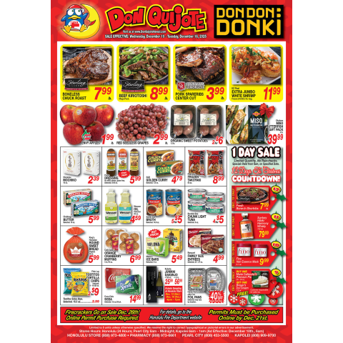 Weekly Flyer Wed, Dec 10, 2025 - Tue, Dec 16, 2025