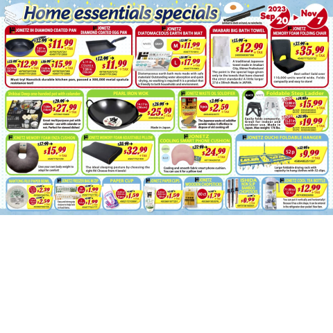 Home Essentials Specials