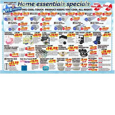 Home Essentials Specials