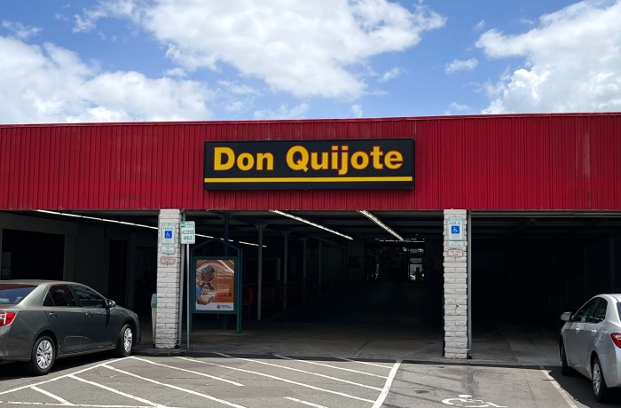 Don Quijote Pearl City