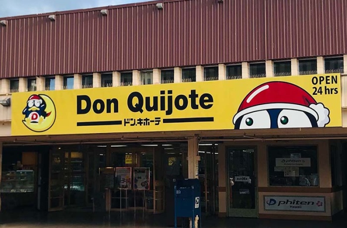 Don Quijote Honolulu