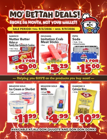 Mo' Bettah Deals!